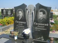 Памятник 2_34