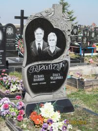 Памятник 2_41
