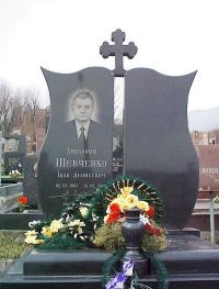 Памятник 2_49