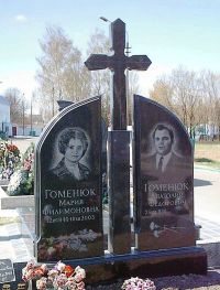 Памятник 2_50