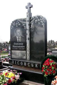Памятники на двоих - заказать двойной памятник в Коростышеве
