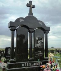 Памятник 2_54