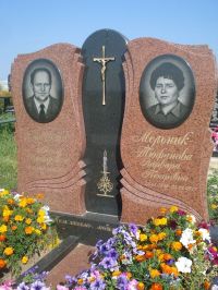 Памятник 2_59