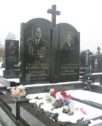Памятник 2_67