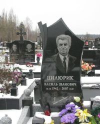Памятник 1_102