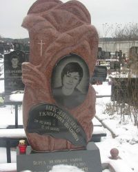 Памятник 1_109
