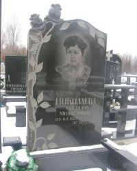 Памятник 1_121