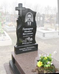 Памятник 1_122