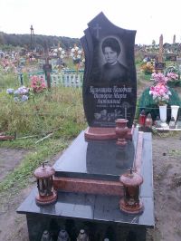 Памятник 1_138