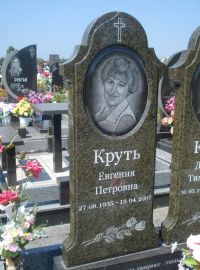 Памятник 1_31