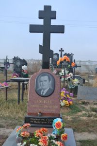 Памятник 1_32
