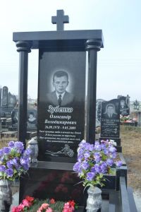 Памятник 1_34