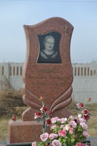 Памятник 1_36