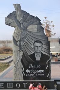 Памятник 1_40