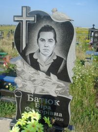 Памятник 1_41