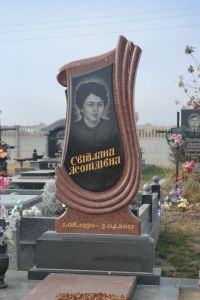 Памятник 1_42