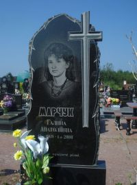 Памятник 1_45