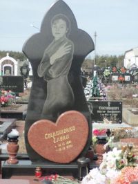 Памятник 1_48
