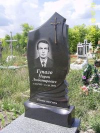 Памятник 1_66