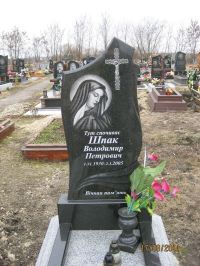 Памятник 1_70