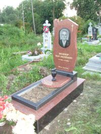Памятник 1_75