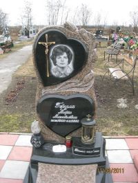 Памятник 1_87