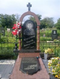 Памятник 1_89