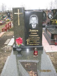 Памятник 1_90