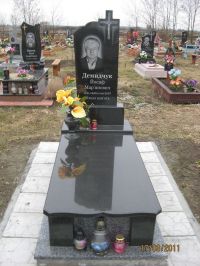 Памятник 1_97