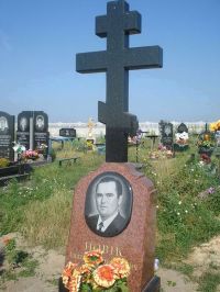Крест 5_32