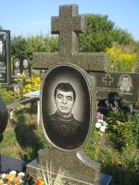 Крест 5_37