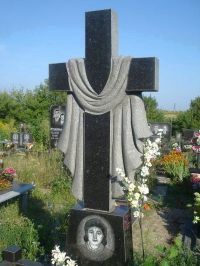 Крест 5_38