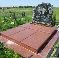 Комплекс 3_103