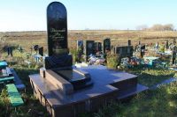 Комплекс 3_104