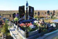 Комплекс 3_107