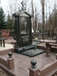 Комплекс 3_122