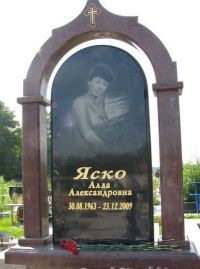 Комплекс 3_125