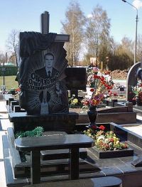 Комплекс 3_126