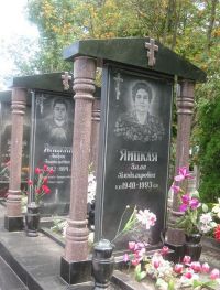 Комплекс 3_127