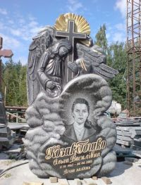 Комплекс 3_128