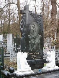Комплекс 3_132