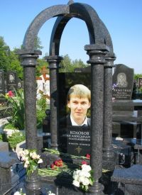 Комплекс 3_135