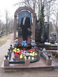 Комплекс 3_139