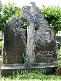 Комплекс 3_140
