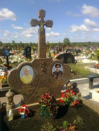 Комплекс 3_141