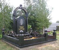 Комплекс 3_142