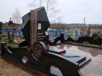 Комплекс 3_31