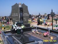 Комплекс 3_40