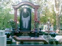Комплекс 3_43