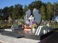 Комплекс 3_48